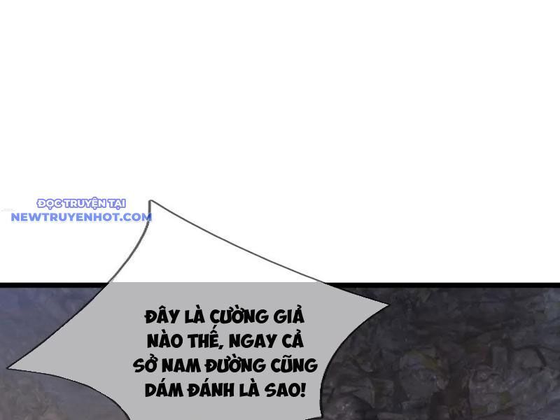 Ngủ Say Vạn Cổ: Xuất Thế Quét Ngang Chư Thiên: Chapter 71