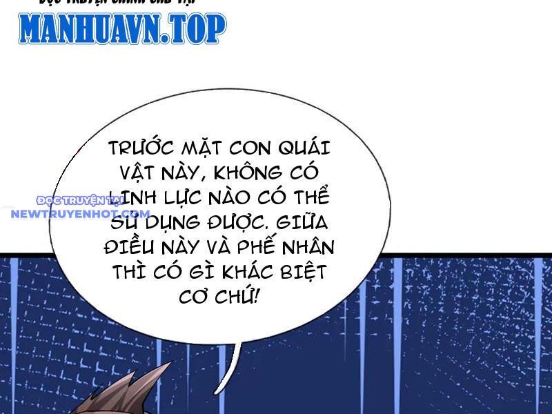 Ngủ Say Vạn Cổ: Xuất Thế Quét Ngang Chư Thiên: Chapter 71