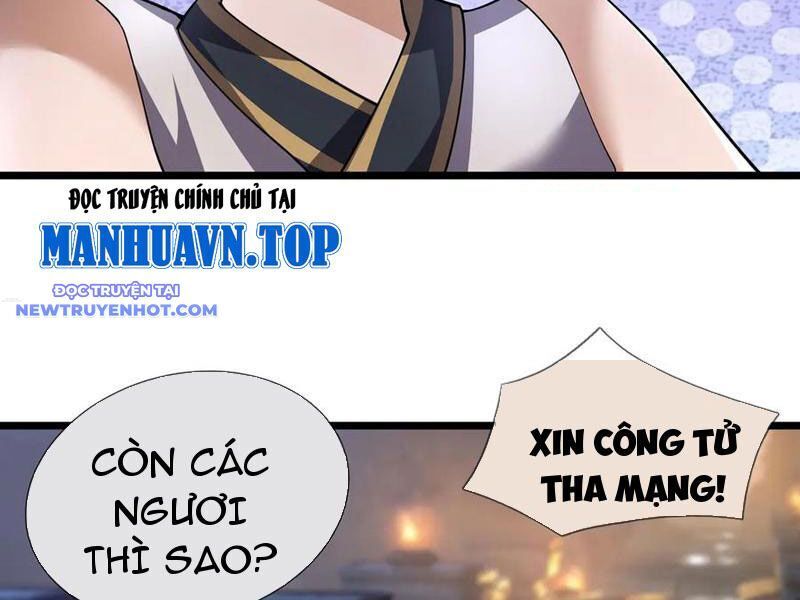 Ngủ Say Vạn Cổ: Xuất Thế Quét Ngang Chư Thiên: Chapter 71