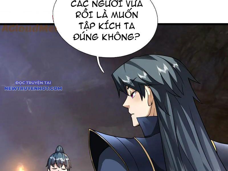 Ngủ Say Vạn Cổ: Xuất Thế Quét Ngang Chư Thiên: Chapter 71