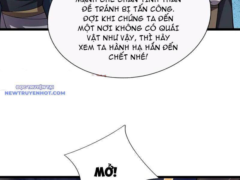 Ngủ Say Vạn Cổ: Xuất Thế Quét Ngang Chư Thiên: Chapter 71