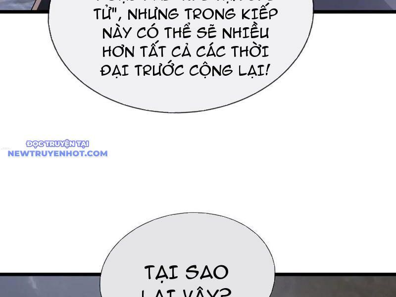 Ngủ Say Vạn Cổ: Xuất Thế Quét Ngang Chư Thiên: Chapter 72