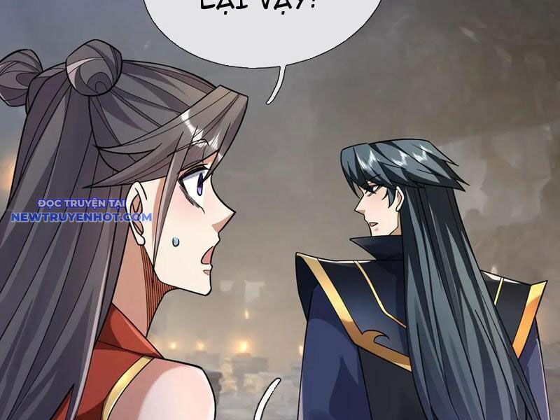 Ngủ Say Vạn Cổ: Xuất Thế Quét Ngang Chư Thiên: Chapter 72