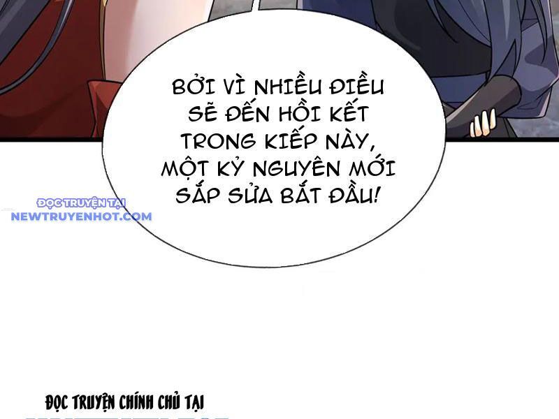 Ngủ Say Vạn Cổ: Xuất Thế Quét Ngang Chư Thiên: Chapter 72