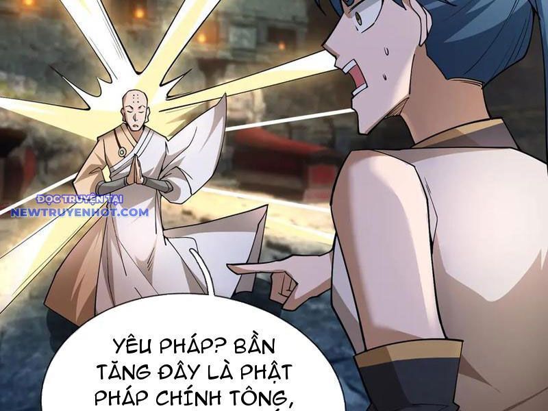 Ngủ Say Vạn Cổ: Xuất Thế Quét Ngang Chư Thiên: Chapter 72