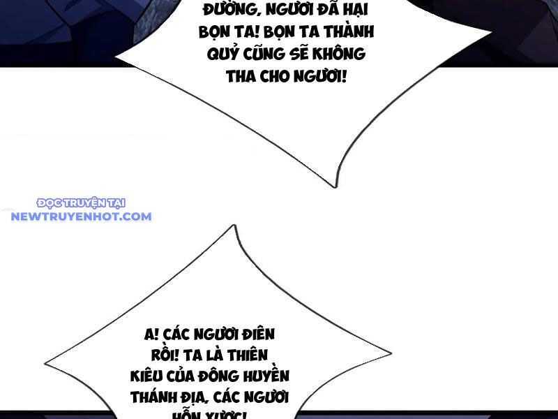 Ngủ Say Vạn Cổ: Xuất Thế Quét Ngang Chư Thiên: Chapter 72