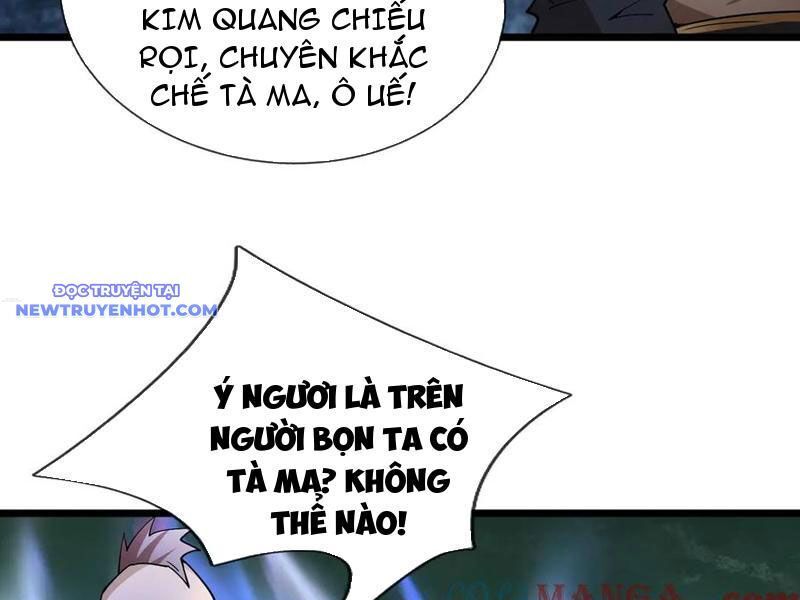 Ngủ Say Vạn Cổ: Xuất Thế Quét Ngang Chư Thiên: Chapter 72