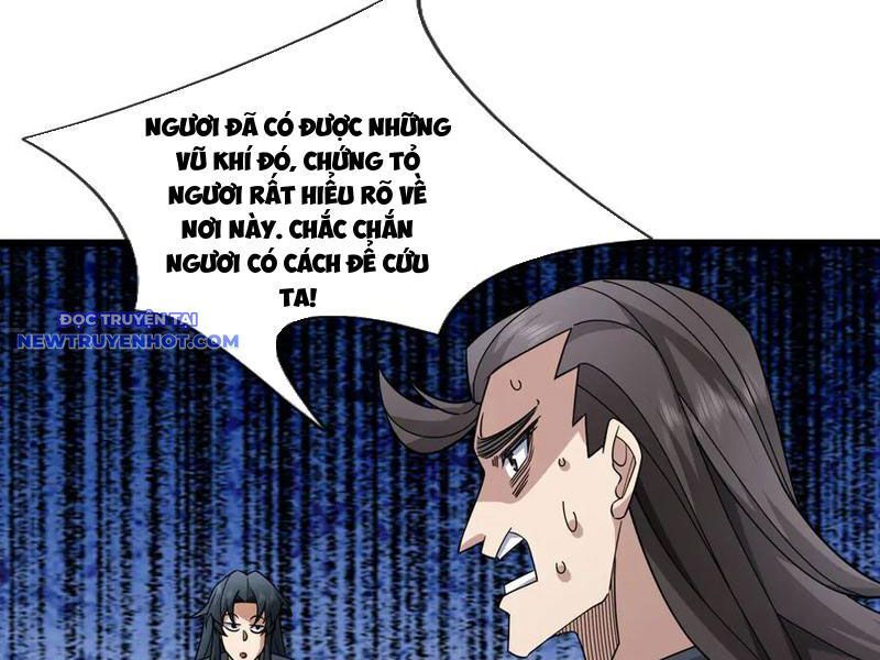 Ngủ Say Vạn Cổ: Xuất Thế Quét Ngang Chư Thiên: Chapter 72