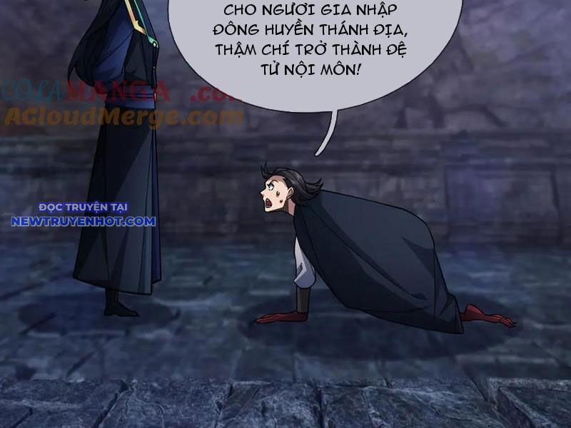 Ngủ Say Vạn Cổ: Xuất Thế Quét Ngang Chư Thiên: Chapter 72