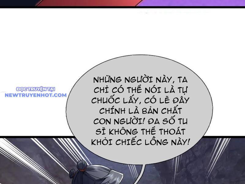 Ngủ Say Vạn Cổ: Xuất Thế Quét Ngang Chư Thiên: Chapter 72