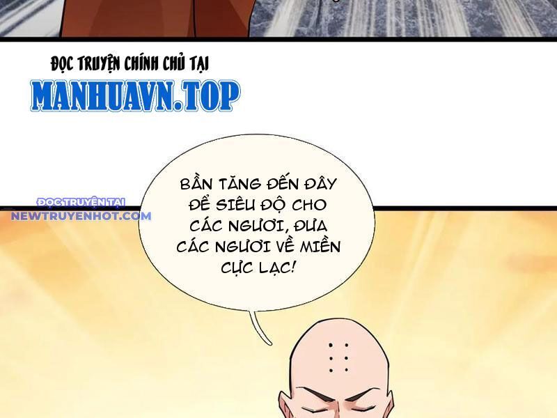 Ngủ Say Vạn Cổ: Xuất Thế Quét Ngang Chư Thiên: Chapter 72