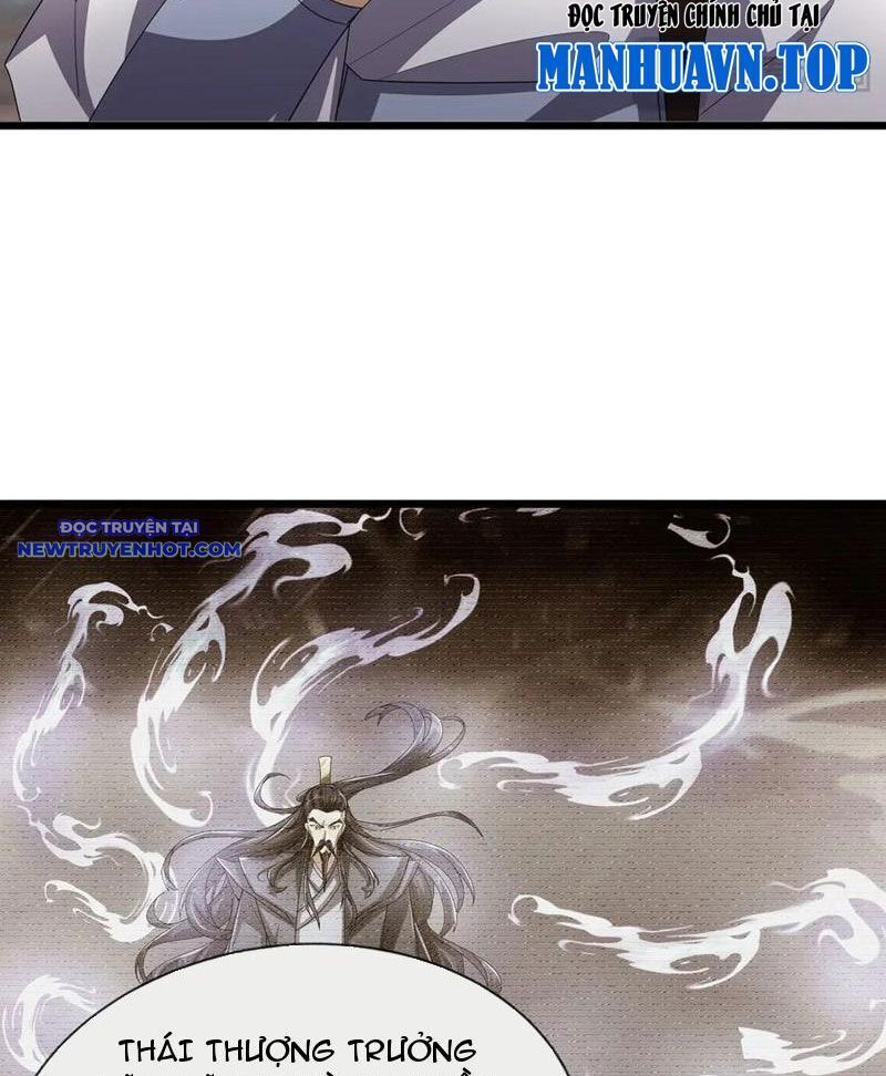 Ngủ Say Vạn Cổ: Xuất Thế Quét Ngang Chư Thiên: Chapter 73