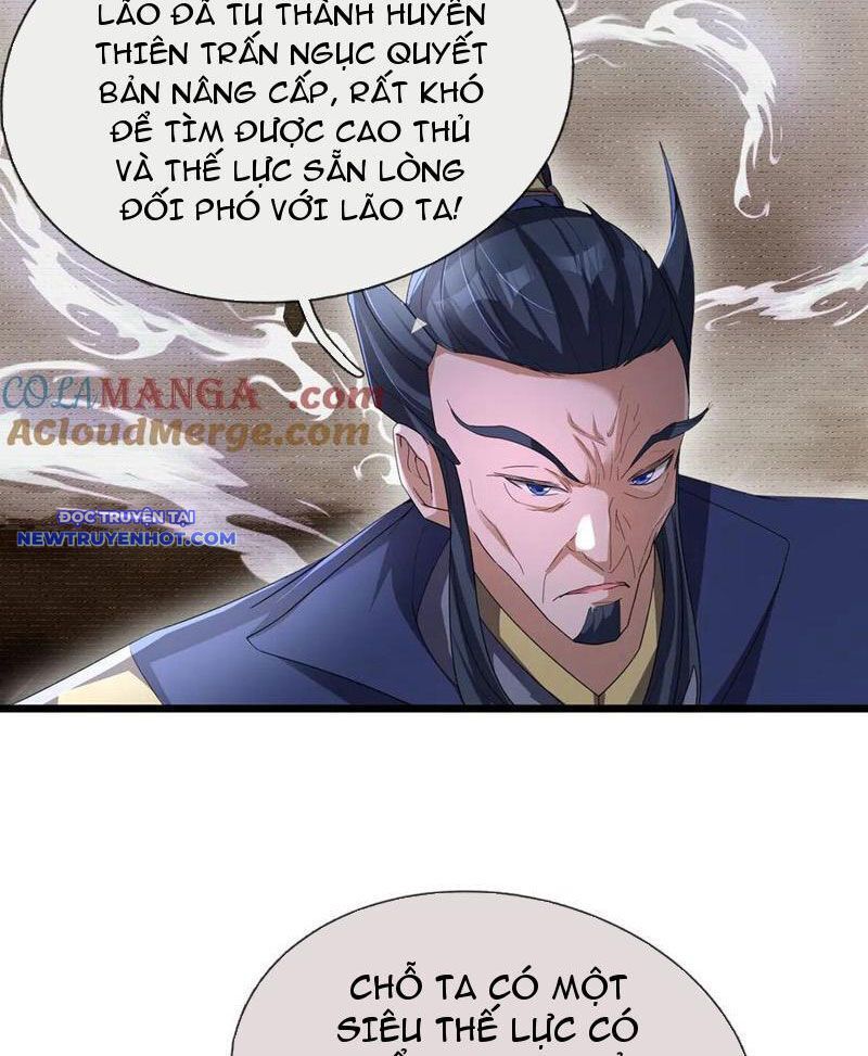 Ngủ Say Vạn Cổ: Xuất Thế Quét Ngang Chư Thiên: Chapter 73