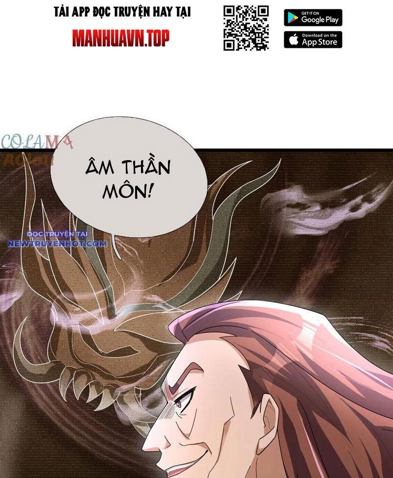 Ngủ Say Vạn Cổ: Xuất Thế Quét Ngang Chư Thiên: Chapter 73