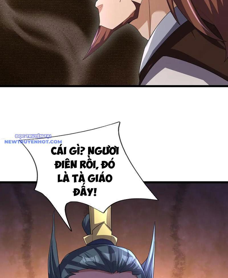 Ngủ Say Vạn Cổ: Xuất Thế Quét Ngang Chư Thiên: Chapter 73