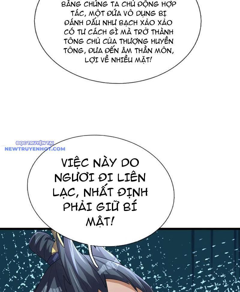 Ngủ Say Vạn Cổ: Xuất Thế Quét Ngang Chư Thiên: Chapter 73
