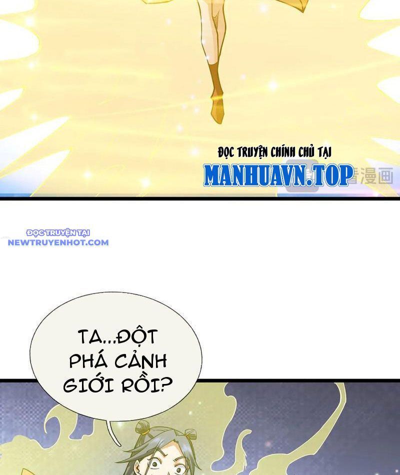 Ngủ Say Vạn Cổ: Xuất Thế Quét Ngang Chư Thiên: Chapter 73