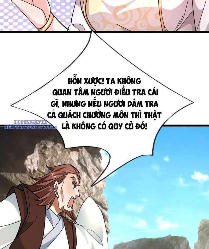 Ngủ Say Vạn Cổ: Xuất Thế Quét Ngang Chư Thiên: Chapter 74