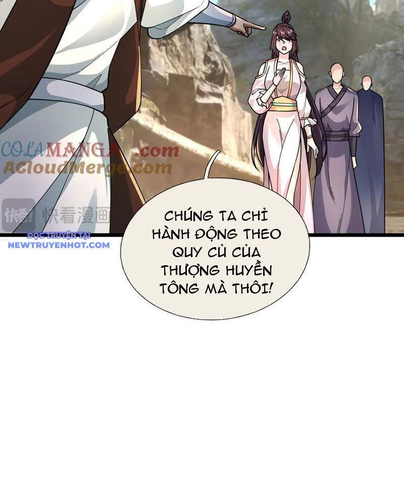 Ngủ Say Vạn Cổ: Xuất Thế Quét Ngang Chư Thiên: Chapter 74