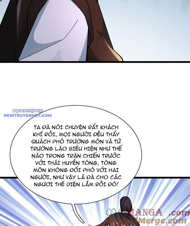 Ngủ Say Vạn Cổ: Xuất Thế Quét Ngang Chư Thiên: Chapter 74