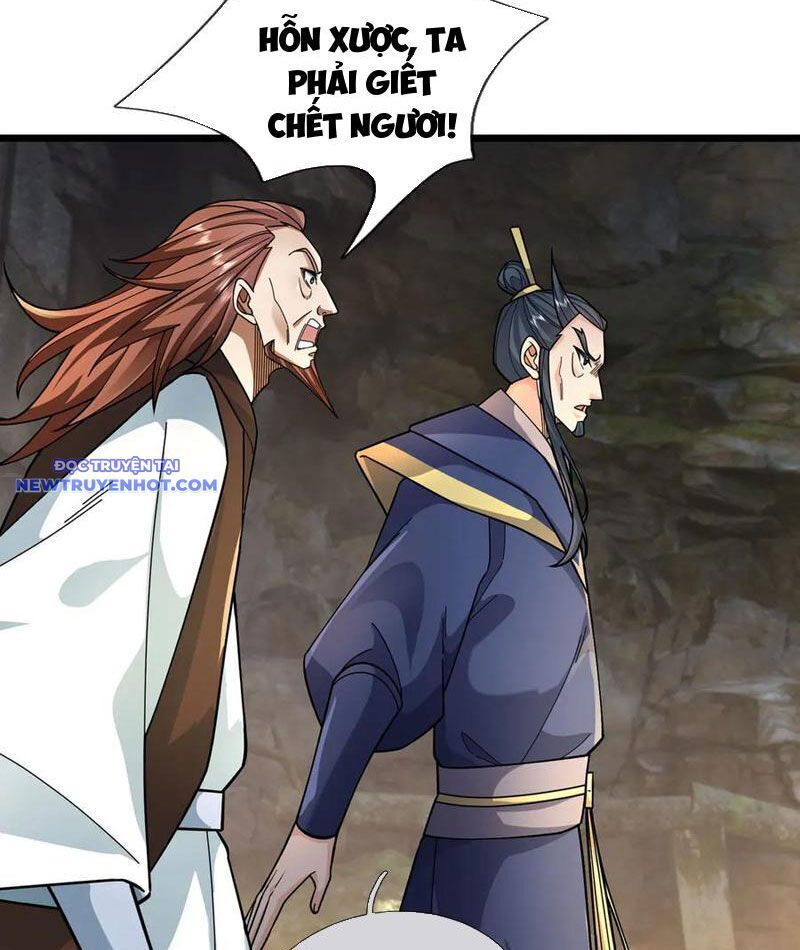 Ngủ Say Vạn Cổ: Xuất Thế Quét Ngang Chư Thiên: Chapter 74