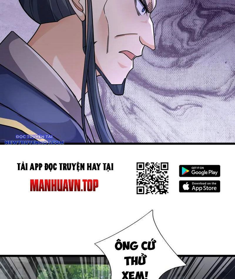Ngủ Say Vạn Cổ: Xuất Thế Quét Ngang Chư Thiên: Chapter 74