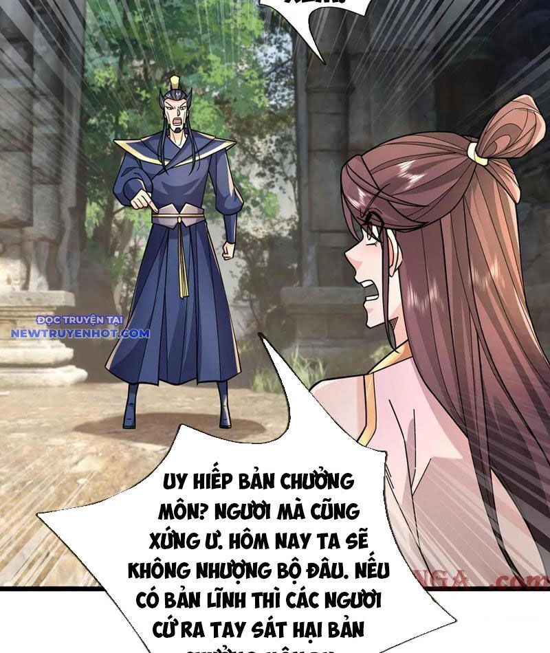Ngủ Say Vạn Cổ: Xuất Thế Quét Ngang Chư Thiên: Chapter 74