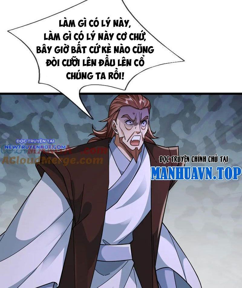 Ngủ Say Vạn Cổ: Xuất Thế Quét Ngang Chư Thiên: Chapter 74
