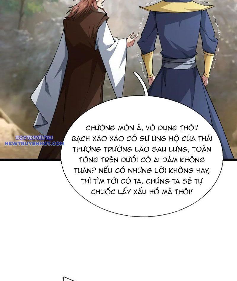Ngủ Say Vạn Cổ: Xuất Thế Quét Ngang Chư Thiên: Chapter 74