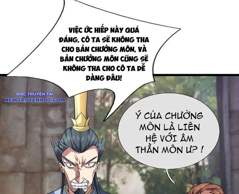 Ngủ Say Vạn Cổ: Xuất Thế Quét Ngang Chư Thiên: Chapter 74