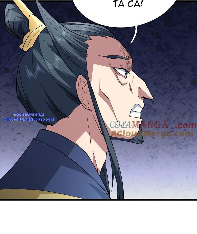 Ngủ Say Vạn Cổ: Xuất Thế Quét Ngang Chư Thiên: Chapter 74