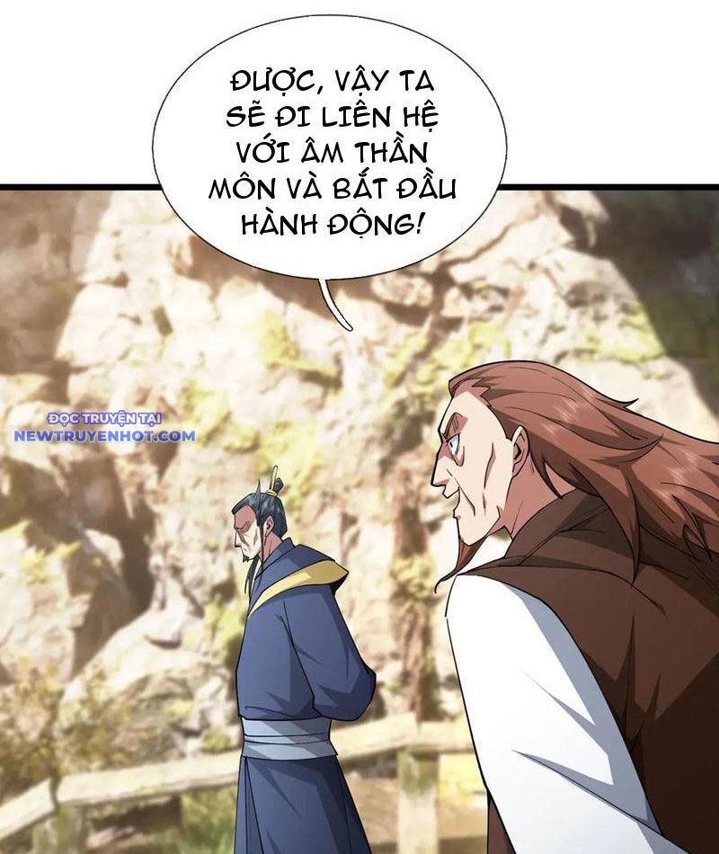 Ngủ Say Vạn Cổ: Xuất Thế Quét Ngang Chư Thiên: Chapter 74