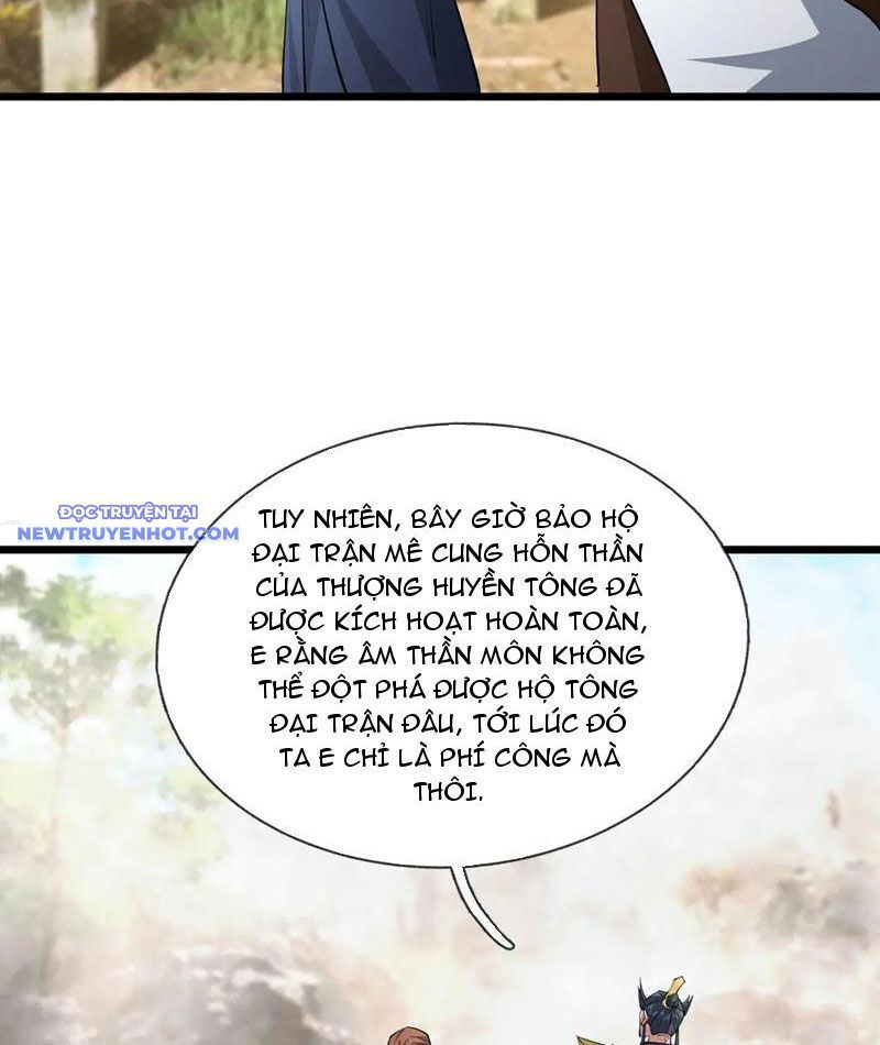 Ngủ Say Vạn Cổ: Xuất Thế Quét Ngang Chư Thiên: Chapter 74