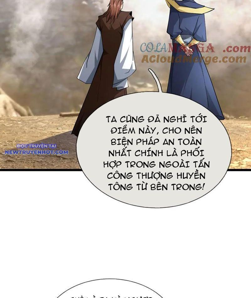Ngủ Say Vạn Cổ: Xuất Thế Quét Ngang Chư Thiên: Chapter 74