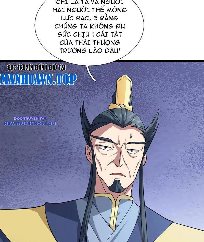 Ngủ Say Vạn Cổ: Xuất Thế Quét Ngang Chư Thiên: Chapter 74