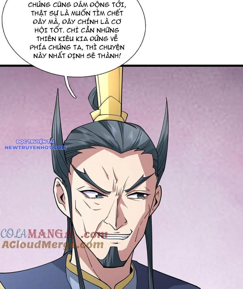 Ngủ Say Vạn Cổ: Xuất Thế Quét Ngang Chư Thiên: Chapter 74