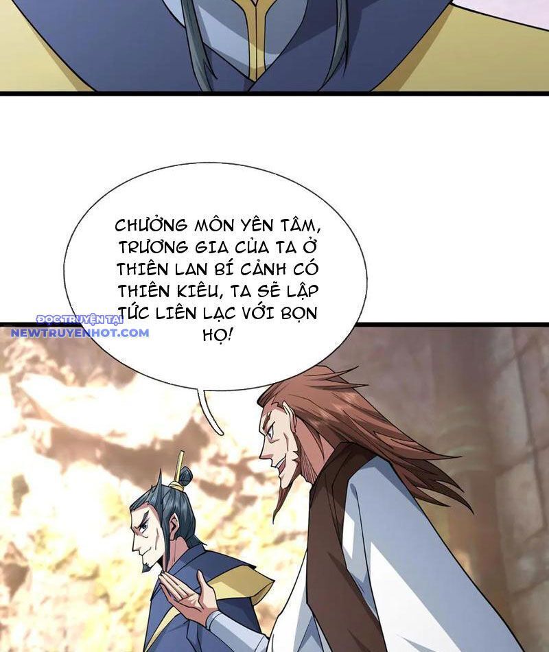 Ngủ Say Vạn Cổ: Xuất Thế Quét Ngang Chư Thiên: Chapter 74