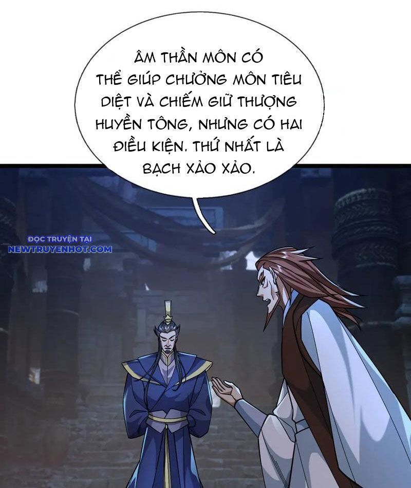 Ngủ Say Vạn Cổ: Xuất Thế Quét Ngang Chư Thiên: Chapter 74