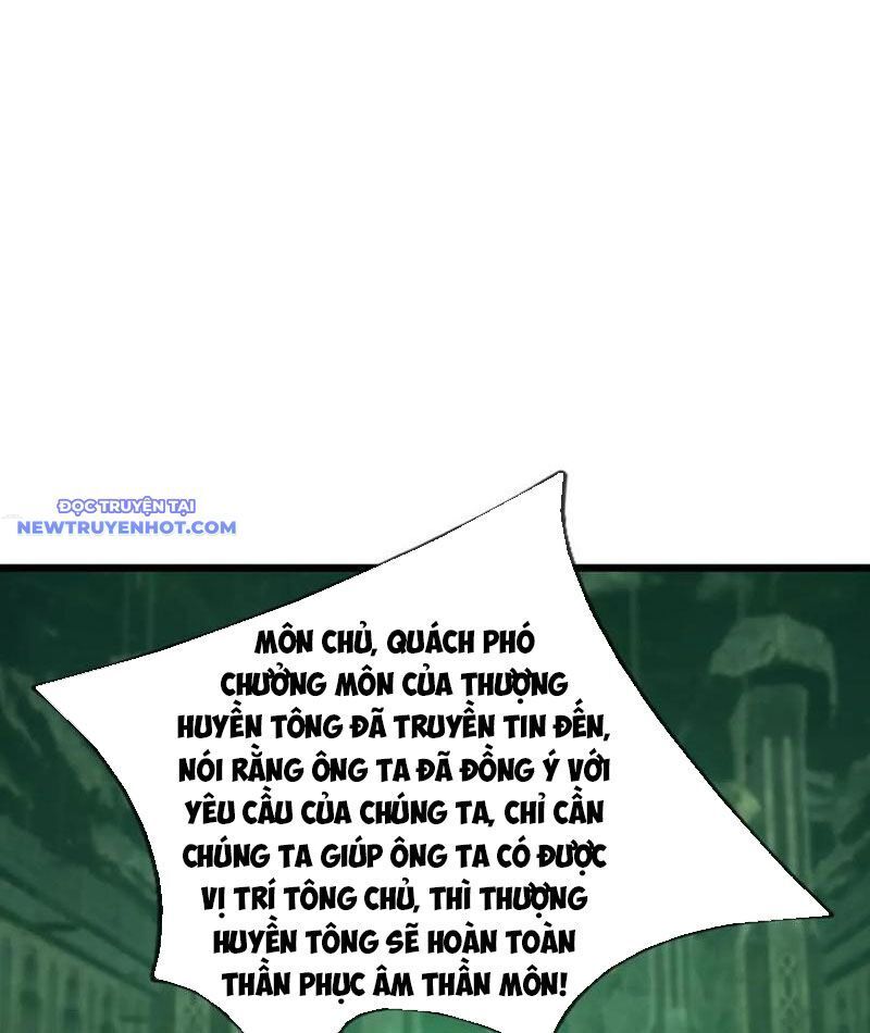 Ngủ Say Vạn Cổ: Xuất Thế Quét Ngang Chư Thiên: Chapter 74