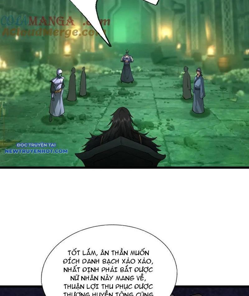 Ngủ Say Vạn Cổ: Xuất Thế Quét Ngang Chư Thiên: Chapter 74