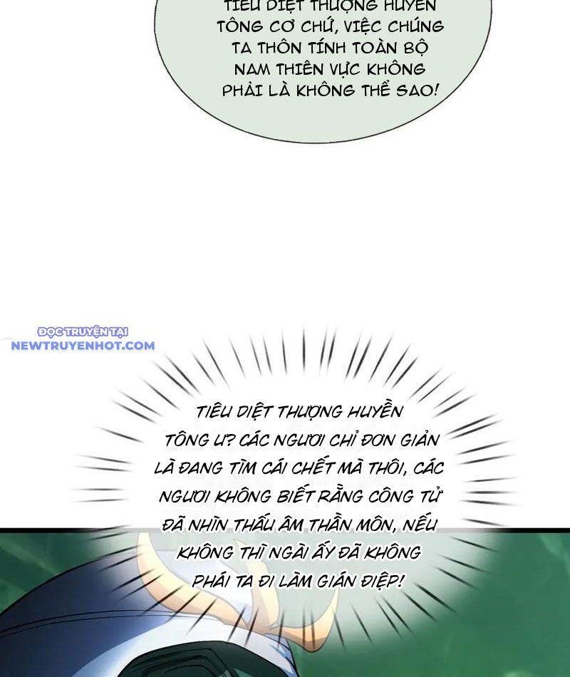 Ngủ Say Vạn Cổ: Xuất Thế Quét Ngang Chư Thiên: Chapter 74