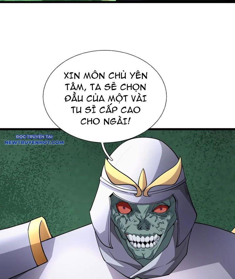Ngủ Say Vạn Cổ: Xuất Thế Quét Ngang Chư Thiên: Chapter 74