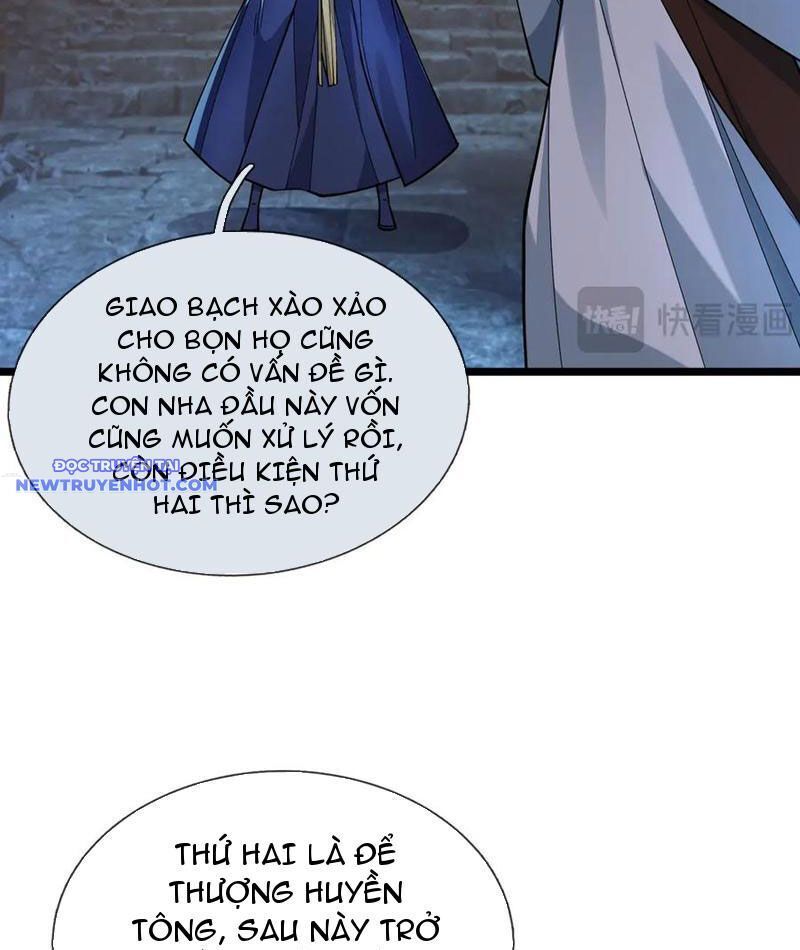 Ngủ Say Vạn Cổ: Xuất Thế Quét Ngang Chư Thiên: Chapter 74