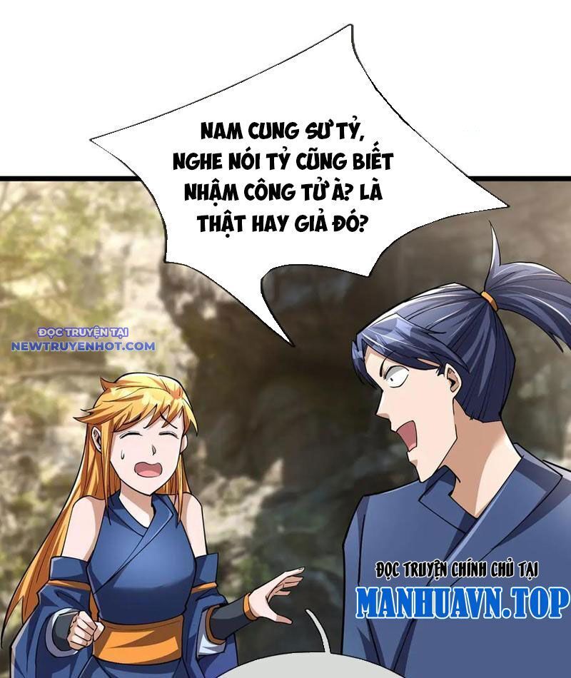 Ngủ Say Vạn Cổ: Xuất Thế Quét Ngang Chư Thiên: Chapter 74