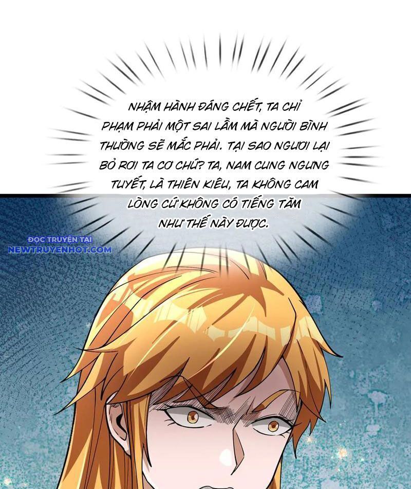 Ngủ Say Vạn Cổ: Xuất Thế Quét Ngang Chư Thiên: Chapter 74