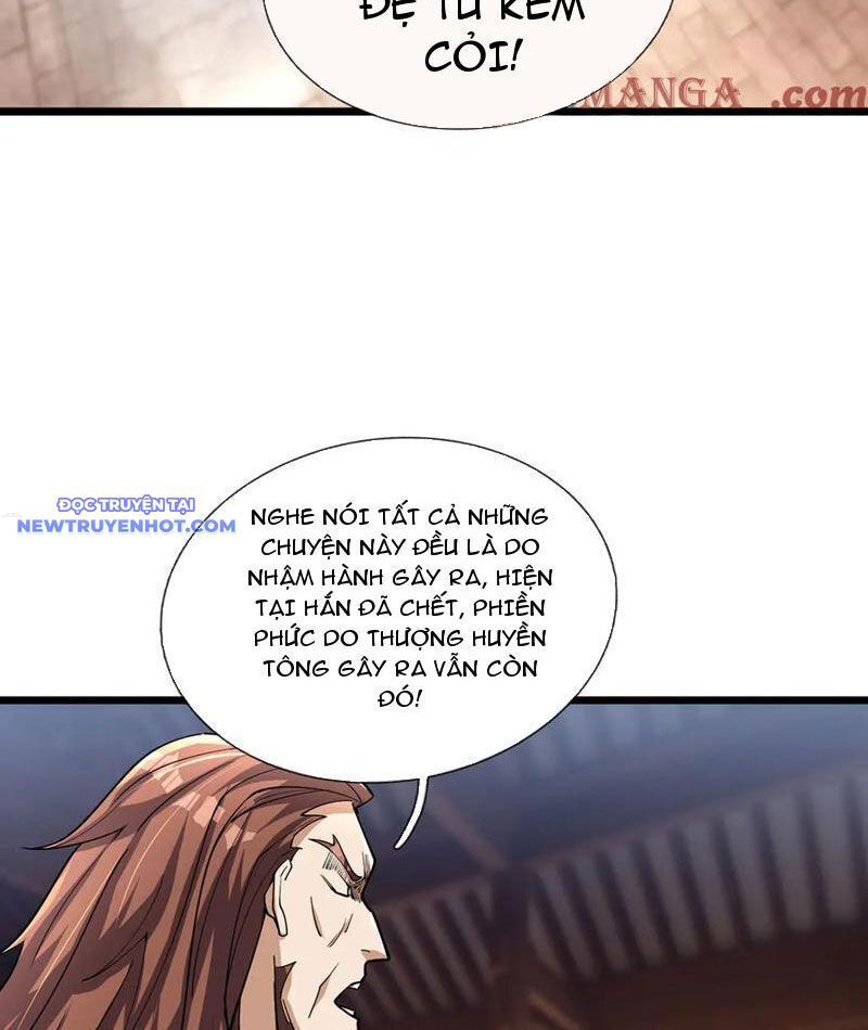 Ngủ Say Vạn Cổ: Xuất Thế Quét Ngang Chư Thiên: Chapter 74