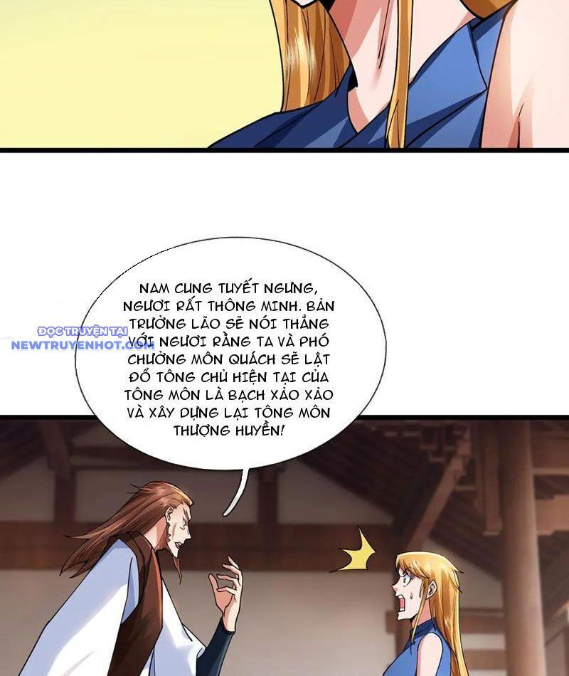 Ngủ Say Vạn Cổ: Xuất Thế Quét Ngang Chư Thiên: Chapter 74