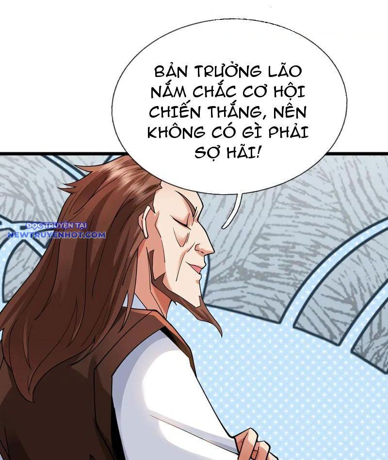 Ngủ Say Vạn Cổ: Xuất Thế Quét Ngang Chư Thiên: Chapter 74