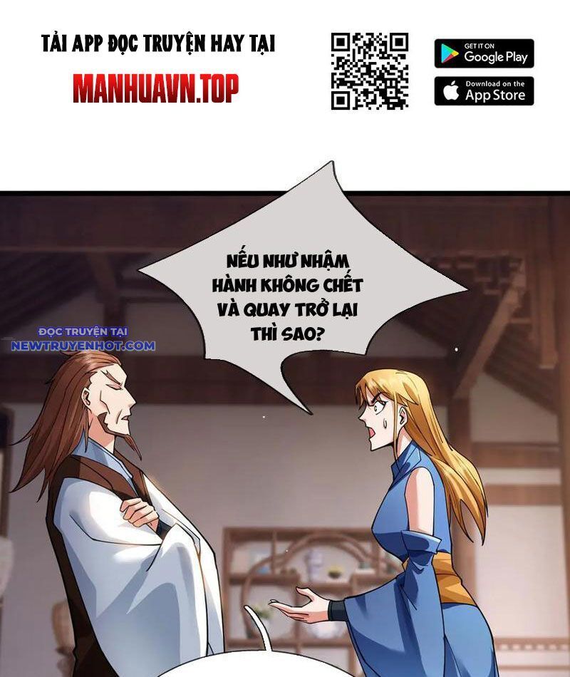 Ngủ Say Vạn Cổ: Xuất Thế Quét Ngang Chư Thiên: Chapter 74
