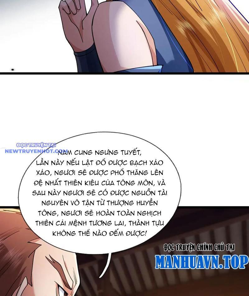Ngủ Say Vạn Cổ: Xuất Thế Quét Ngang Chư Thiên: Chapter 74